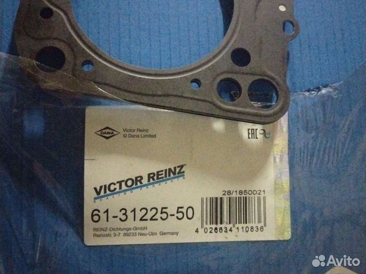 Прокладка гбц дв AJM 1.9