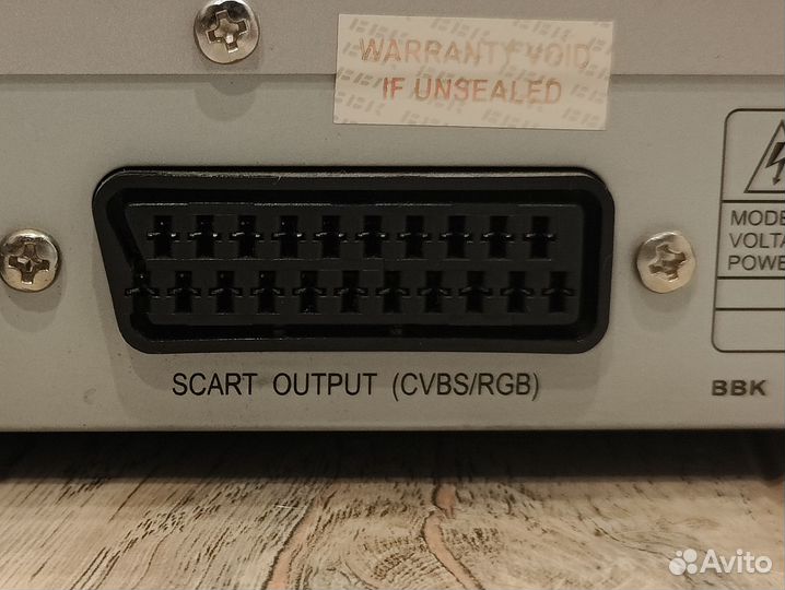 Dvd проигрыватель bbk