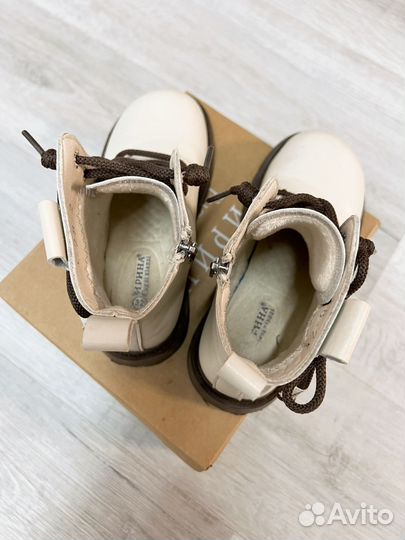 Ботинки демисезонные для девочки