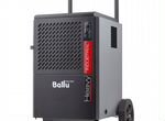 Осушитель воздуха промышленный Ballu BDI-50L