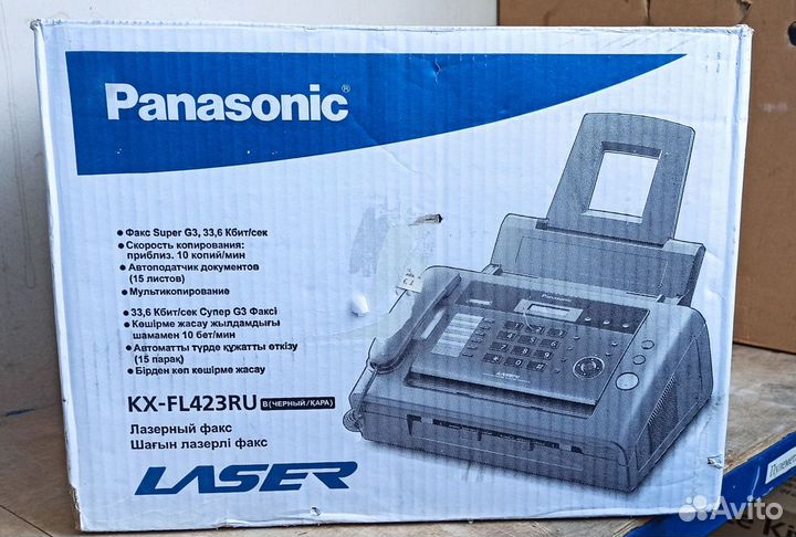 Новый Panasonic KX-FL423RU-B