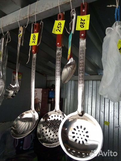 Шумовка для казана