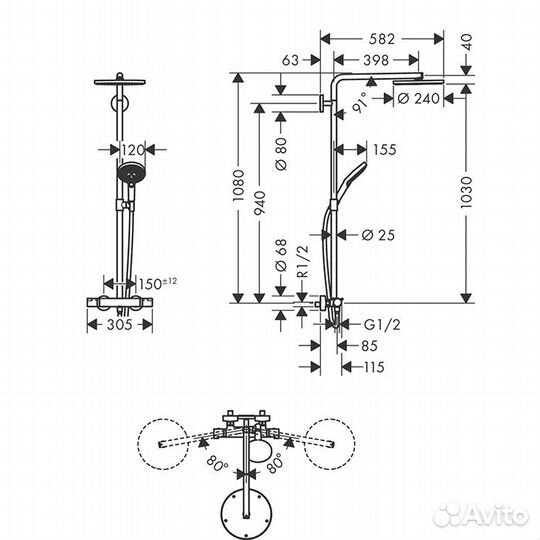 Hansgrohe Raindance Душевая система 27633670