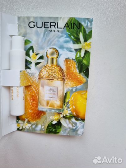 Флакон Nettare di sole Guerlain полный