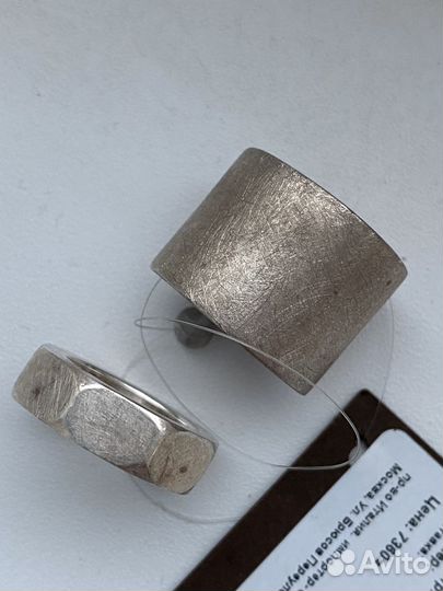 Комплект колец