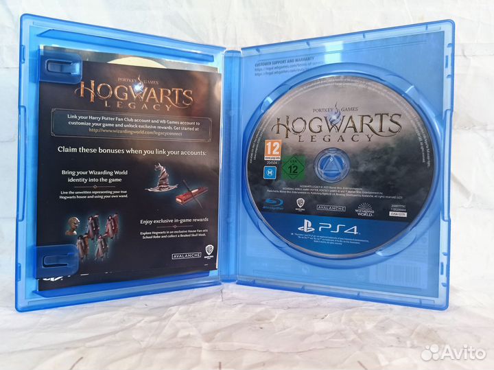 Hogwarts PS4