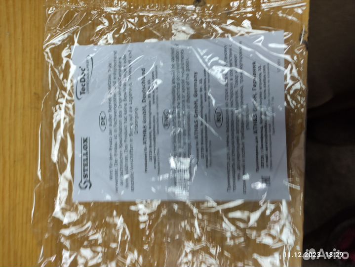 Водяная помпа Митсубиси Спейс вагон