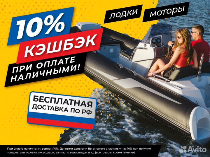 Лодка пвх Gladiator E350S оранжево/темно-серый