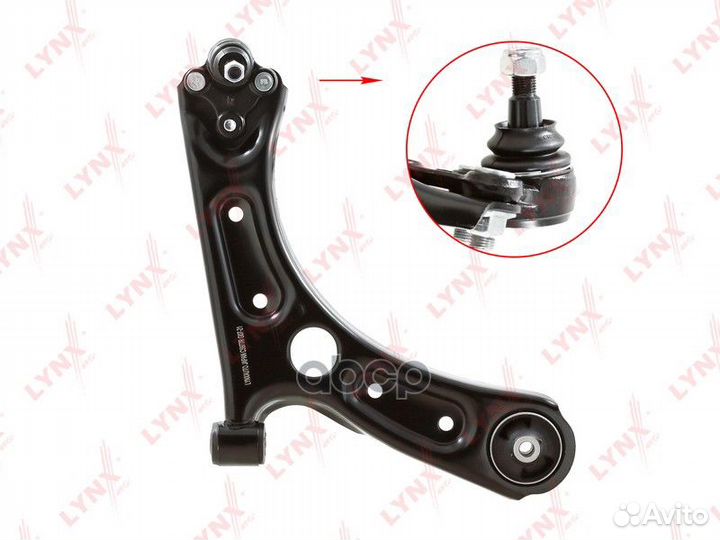 Рычаг подвески перед прав C5977R lynxauto