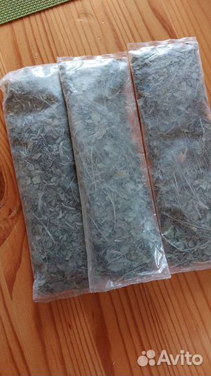 Усьма сушеная