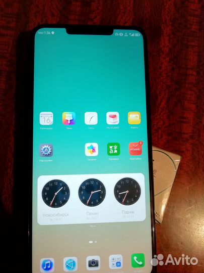 Телефон новый