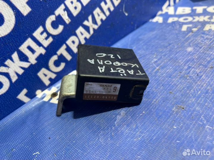 Блок электронный Toyota Corolla 120 хэтчбек 4ZZ-FE