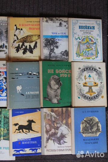Книги для мастерства своими руками