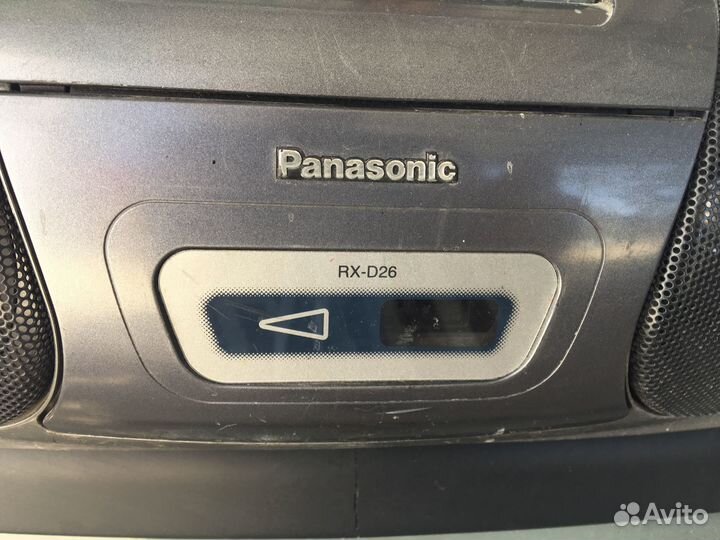 Магнитола музыкальные центры радио