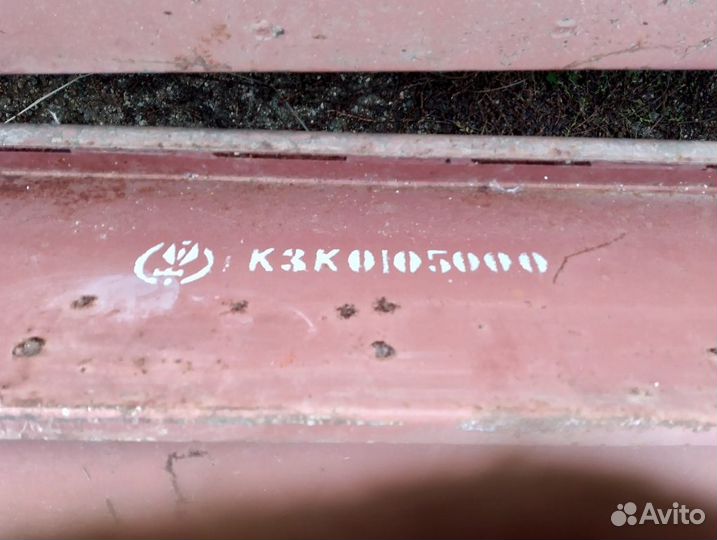 Битер отбойный кзк 0105000