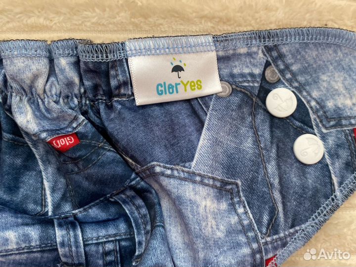 Многоразовый подгузник новый