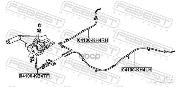 Трос ручного тормоза левый Mitsubishi Pajero