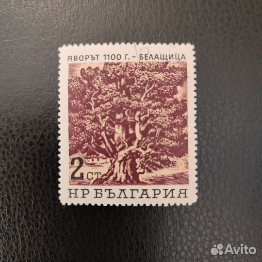 Марки Болгарии серия 