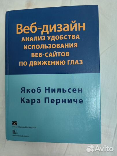 Книги по программированию