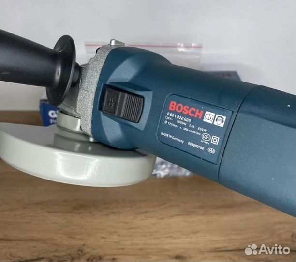 Ушм болгарка bosch