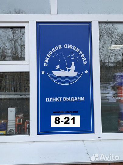 Удилище фидер 2.7м Kaida EchFeeder тест 60-100гр