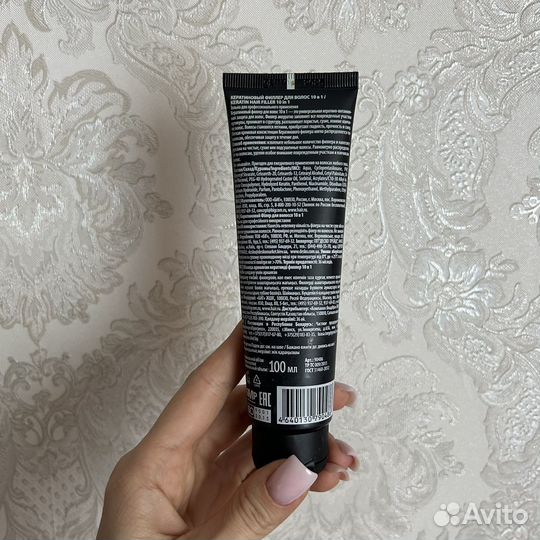 Крем для волос