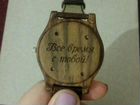 Мужские наручные часы деревянные объявление продам