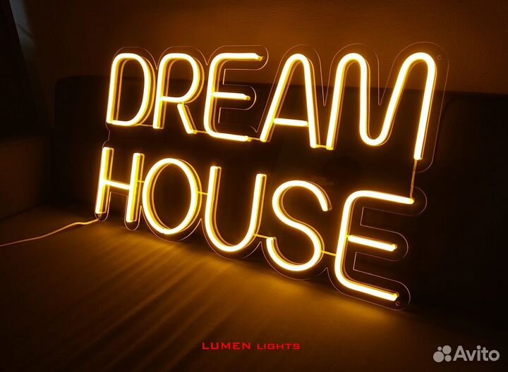 Неоновая вывеска