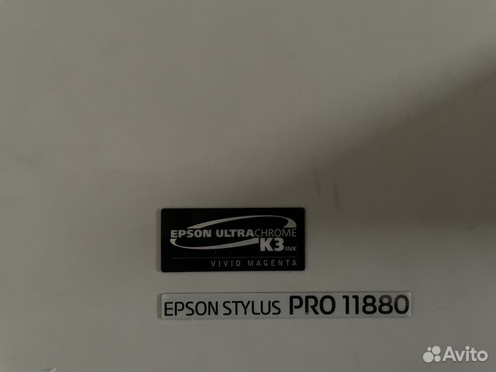 Плоттер epson stylus PRO 11880