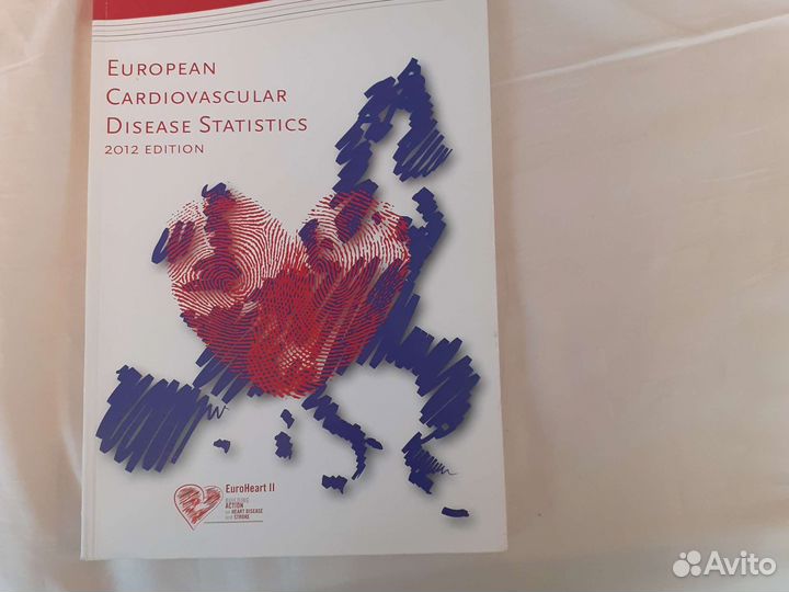 Медицинская литература на англ.яз