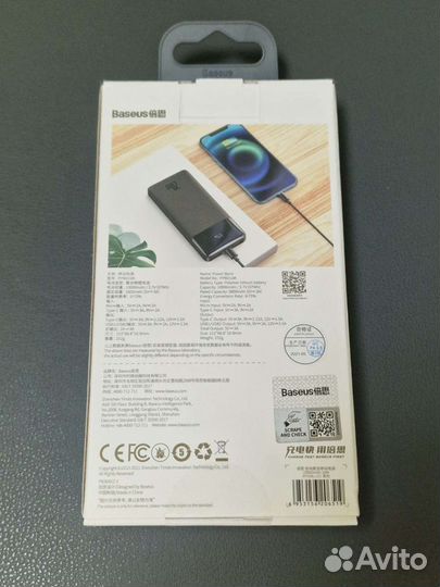 Внешний аккумулятор Baseus PowerBank 20W 10000mah