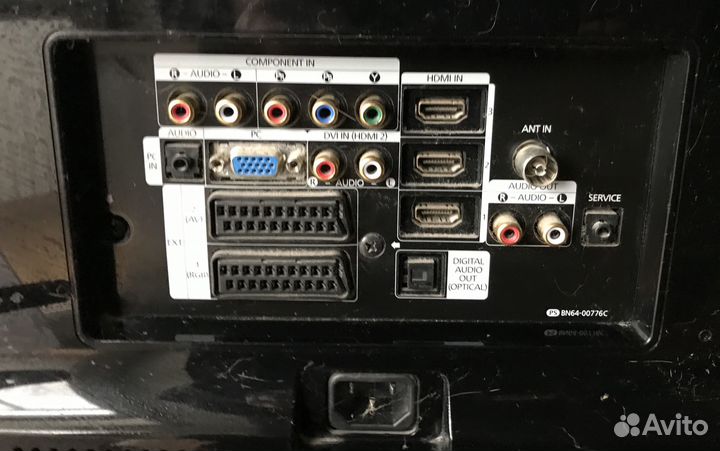 Телевизор LCD 37