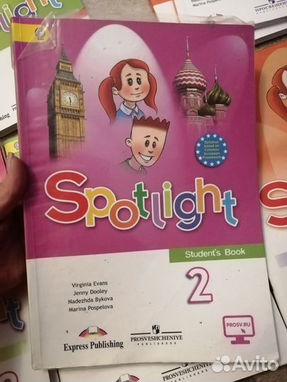 Учебники английского