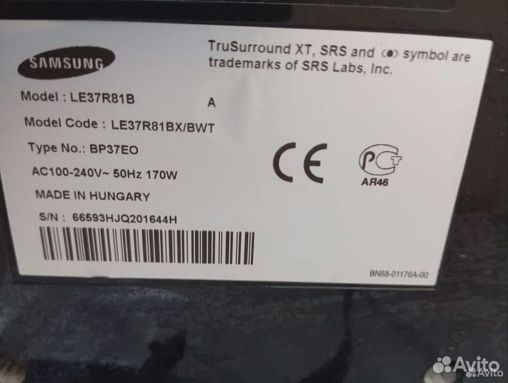 Телевизор Samsung LE-37R81B