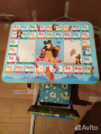 Столик и стульчик для детей складной