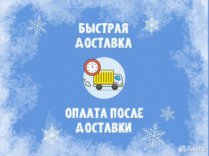 Сплит-система Ballu bsvi-07HN8