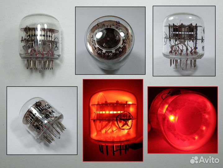 Полиатрон А-201