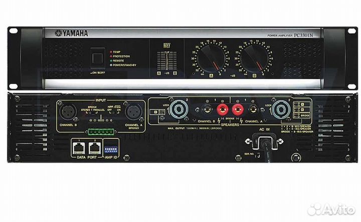 Yamaha PC3301N