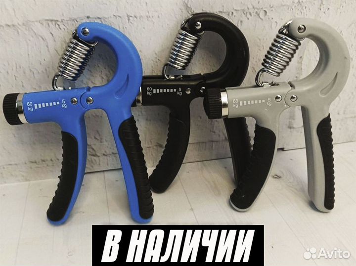 Эспандер кистевой с регулировкой D4