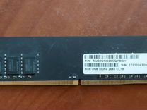 Оперативная память ddr4 8gb 2666 apacer