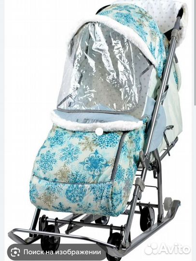 Санки коляска ника