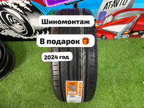 Torque TQ901 225/45 R18 95W