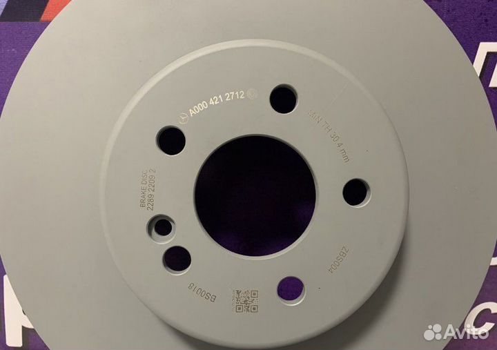 А0004212712 Тормозный диск передний