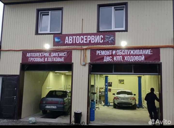 Автоэлектрик диагност