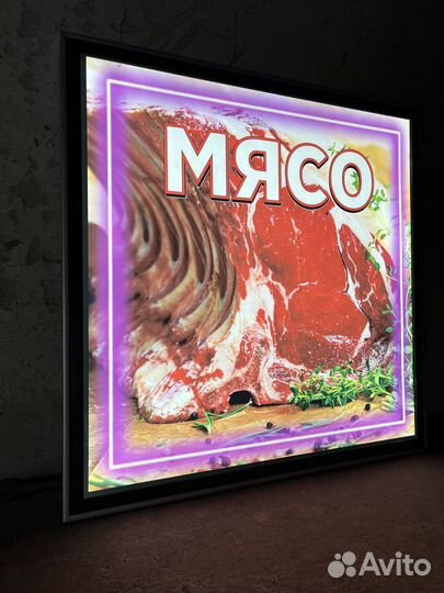 Вывеска световая рекламная панель мясо красная лай