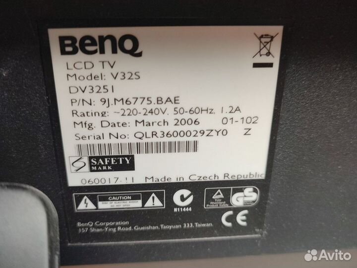 Телевизор BenQ 32