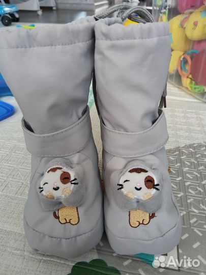 Пинетки теплые