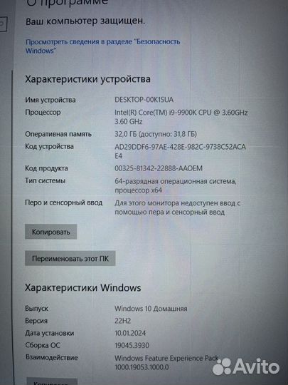 Игровой ноутбук Dell alienware area 51m rtx 2080
