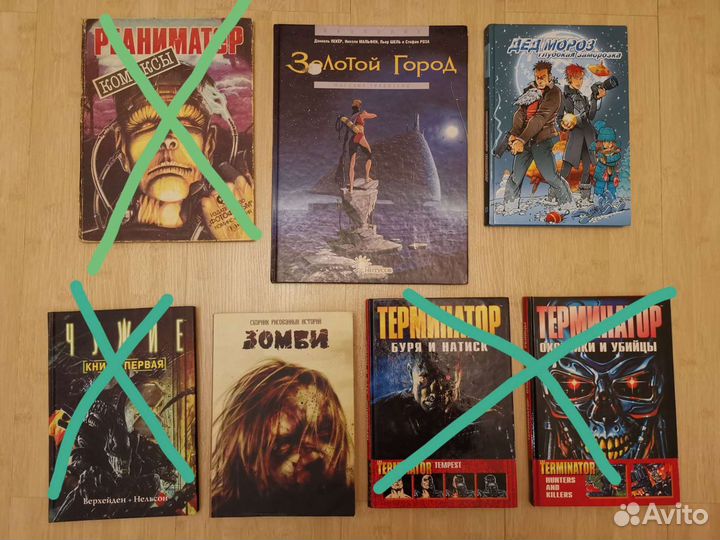 Комиксы, манга, артбуки