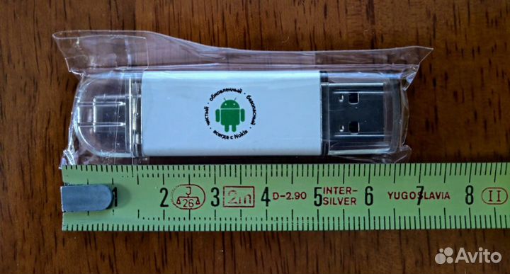 USB Flash накопитель Type C 16 гб